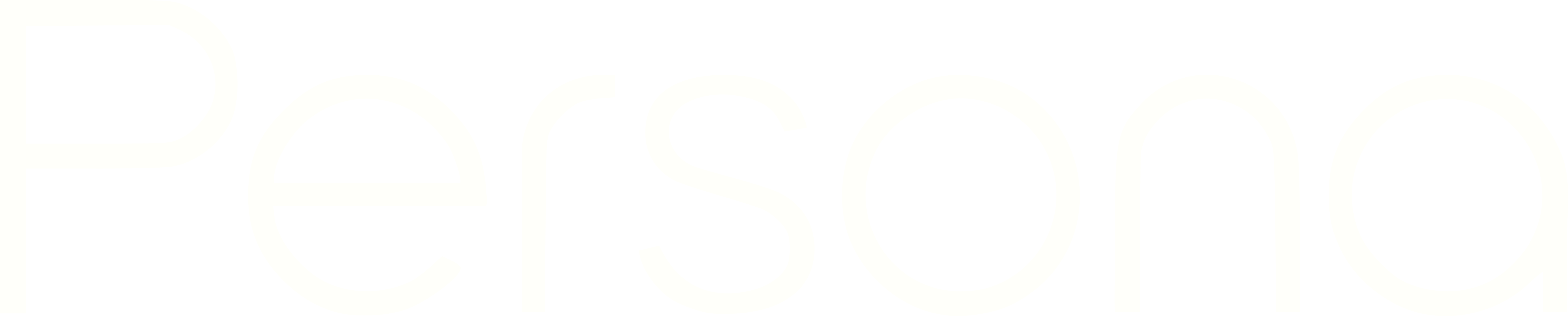 The logo of the Persona franchise, created by Atlus.